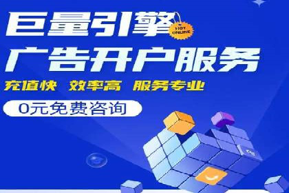探索SEM推广优化的最佳实践：成功案例集锦
