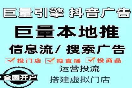 案例分享：SEM推广代运营公司助力企业实现品牌升级